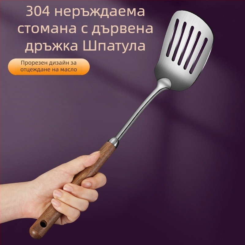 316 неръждаема стомана хранителен клас, комплект кухненски прибори с орехови дръжки — шпатула, супена лъжица, черпак, мрежеста лъжица
