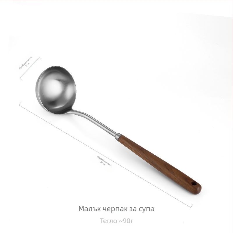 316 неръждаема стомана хранителен клас, комплект кухненски прибори с орехови дръжки — шпатула, супена лъжица, черпак, мрежеста лъжица