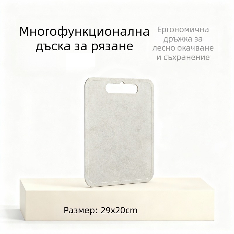 Чиста титаниева дъска за рязане, антибактериална и лесна за почистване, компактна кухненска дъска за дома и къмпинг