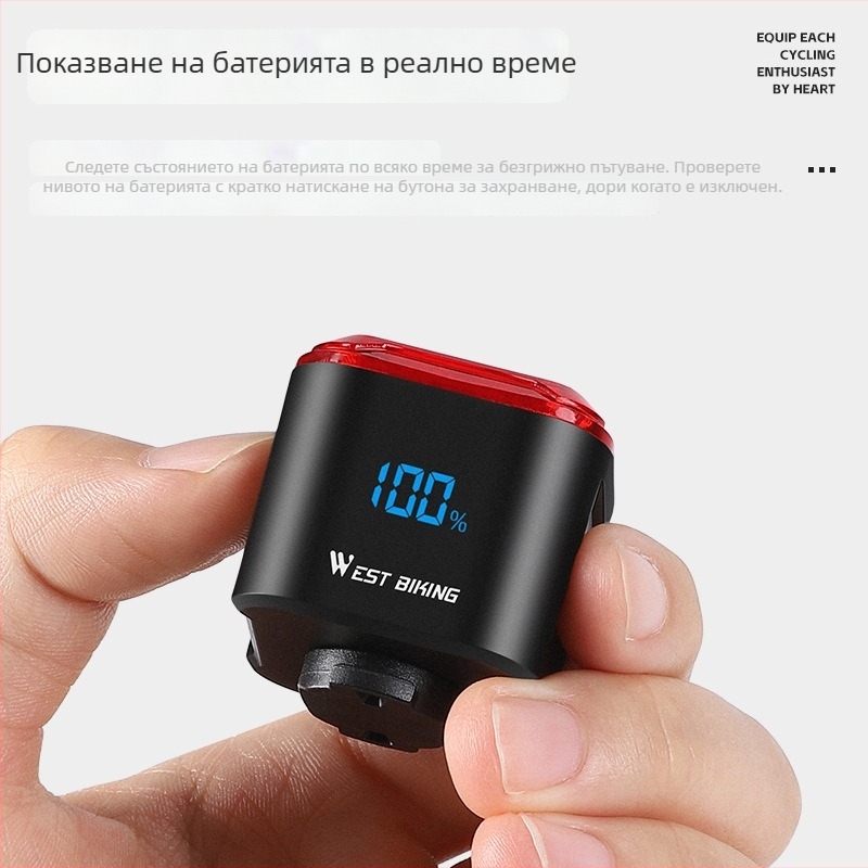 Велосипедно интелигентно задно LED осветление със сензор за спиране, за планински и шосейни велосипеди, зареждане Type-C, светлина за нощно каране