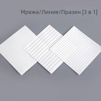 Три в едно тефтерче в INS стил, корейски вдъхновено за ученици, творчески учебни листчета с отделяеми странички, висока естетика, без лепило