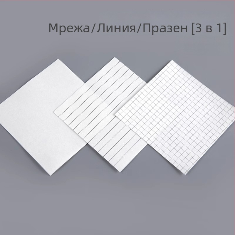 Три в едно тефтерче в INS стил, корейски вдъхновено за ученици, творчески учебни листчета с отделяеми странички, висока естетика, без лепило