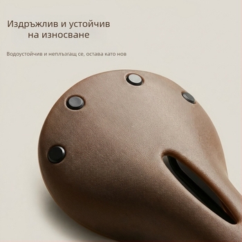 Fast Way седло за велосипед Xbk-seat Board, пътно колело, кух дизайн, PP материал