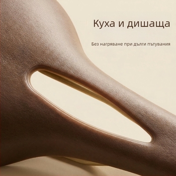 Fast Way седло за велосипед Xbk-seat Board, пътно колело, кух дизайн, PP материал