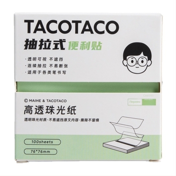 Tacotaco кутия за лепящи бележки с издърпване и прозрачно перлено карикатурни листчета
