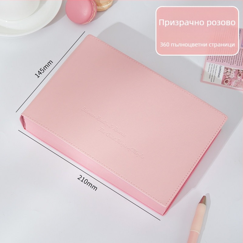 Нов 720-страничен дебел бележник с цветни блокове, празен дневник за ученици, ултра-дебел за рисуване и водене на бележки
