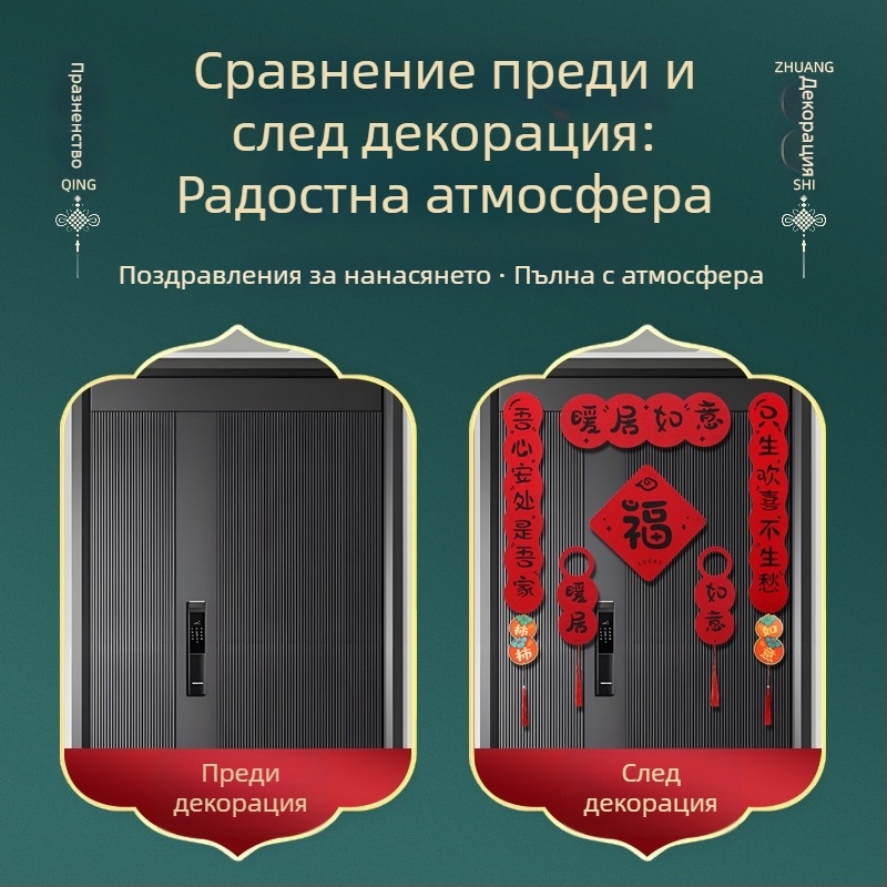 Висящ декоративен аксесоар за дръжка на врата от филц, нов дом декорация, подарък за преместване