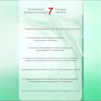 Bookboy Студентски блокнот A5B5 – стилен планер с възможност за персонализация на чернови страници и просто лого