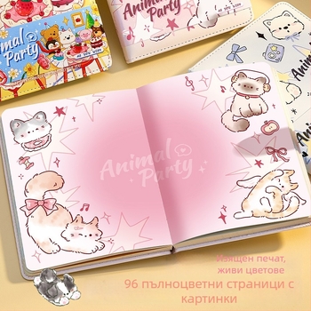 Cartoon Bear сладък тефтер с кожена обложка и магнитно закопчаване, преносим дневник
