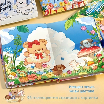 Cartoon Bear сладък тефтер с кожена обложка и магнитно закопчаване, преносим дневник