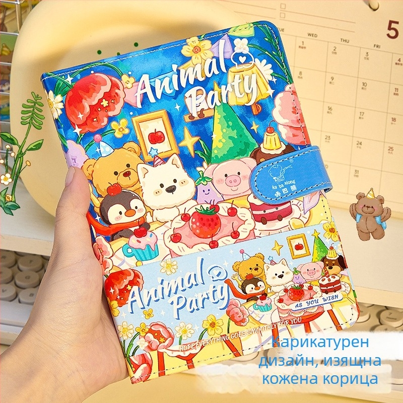 Cartoon Bear сладък тефтер с кожена обложка и магнитно закопчаване, преносим дневник