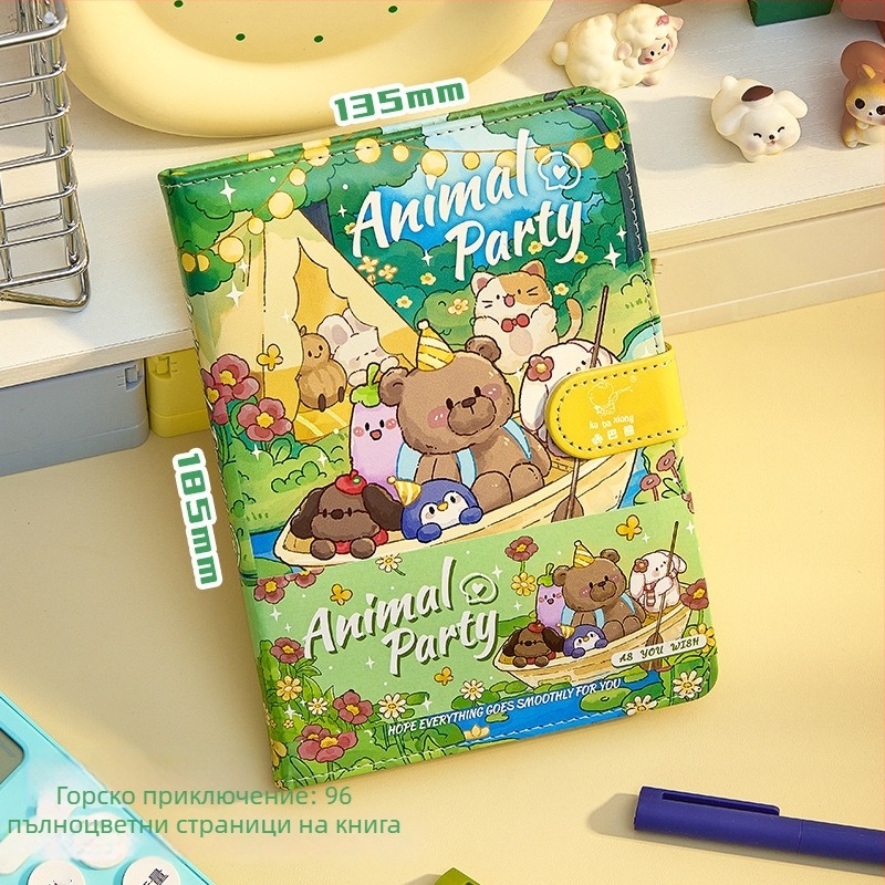 Cartoon Bear сладък тефтер с кожена обложка и магнитно закопчаване, преносим дневник
