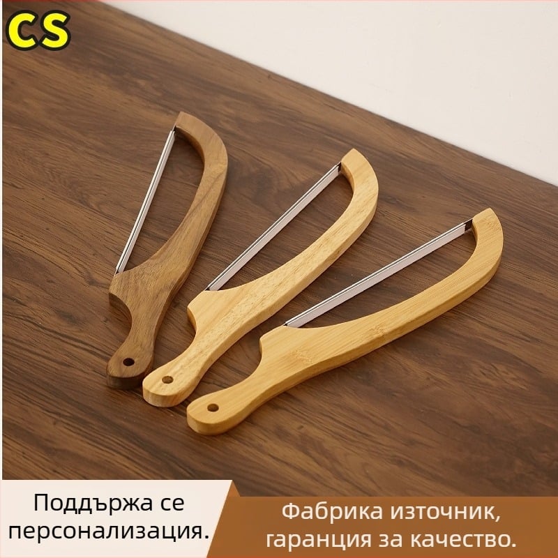 Дървен нож за хляб със зъбна режеща част за нарязване на сандвичи и багети – анти-огъване, три цвята