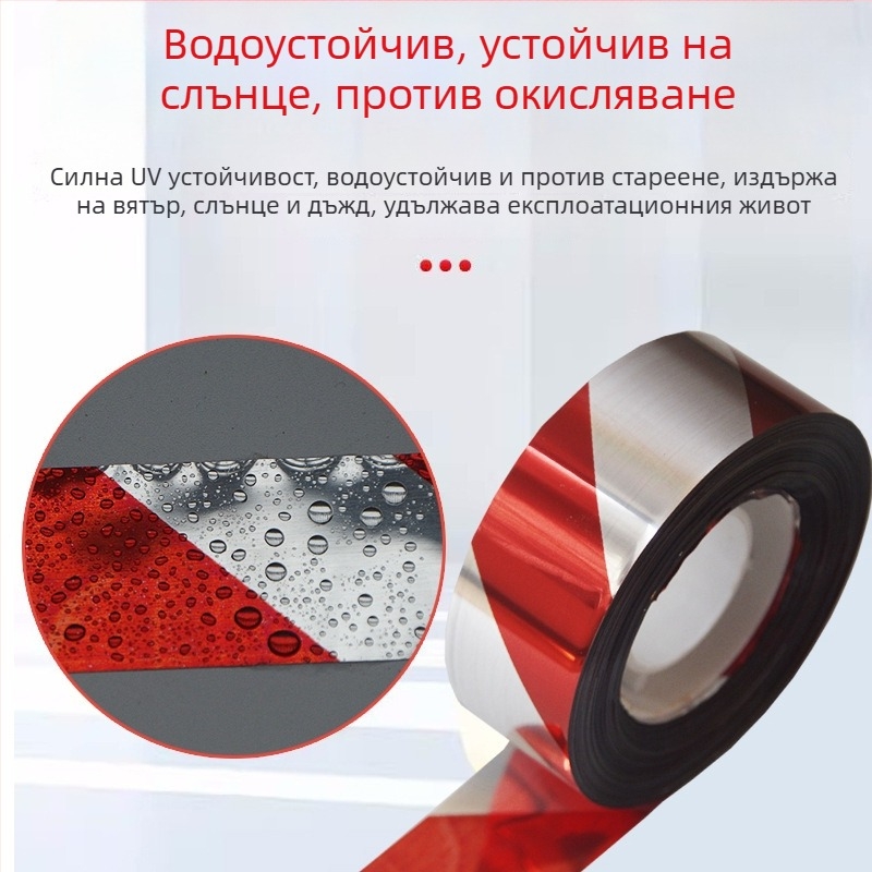 Цветна рефлекторна лента против птици за плодови градини и ферми