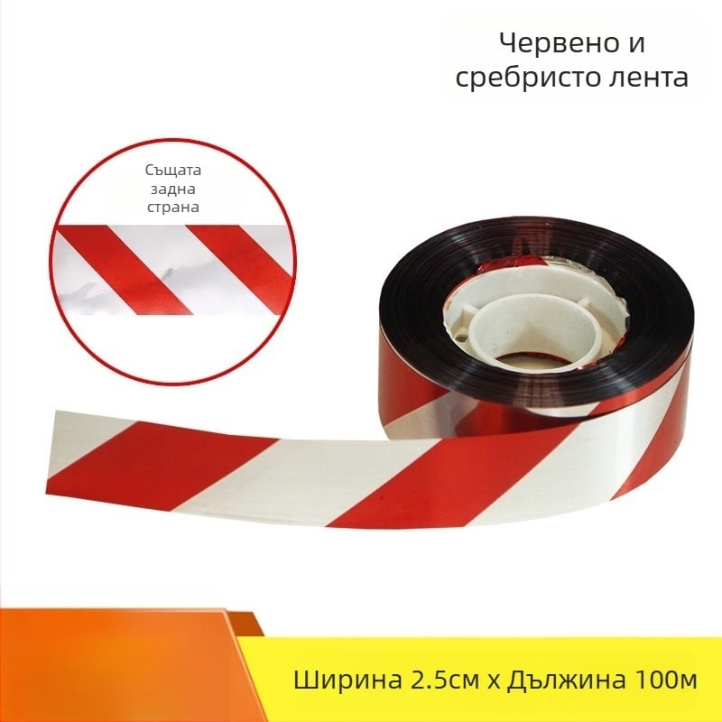 Цветна рефлекторна лента против птици за плодови градини и ферми