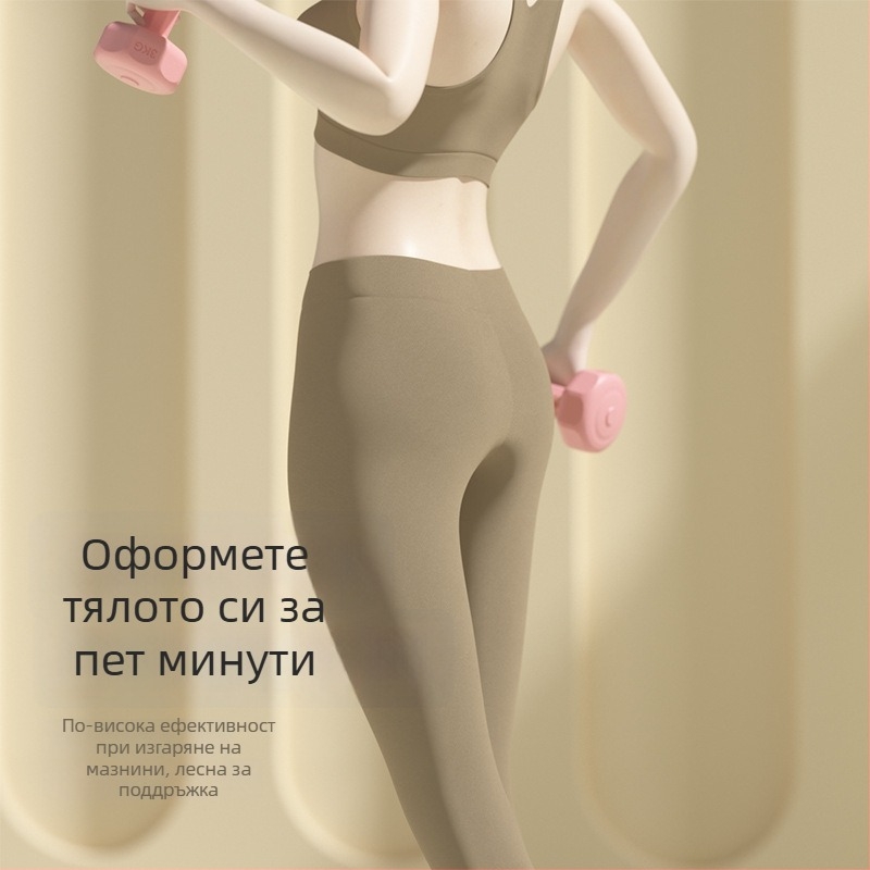Комплект дъмбели и гири за домашна фитнес тренировка, трениране на ръцете