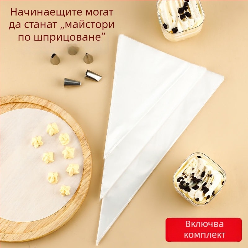 Удебелени прозрачни еднократни торбички за декорация на крем и украса на торти и сладкиши (PE)