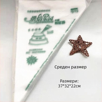 Удебелени еднократни торби за декорация – големи, средни и малки, 100 бр.