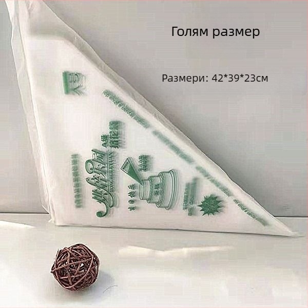 Удебелени еднократни торби за декорация – големи, средни и малки, 100 бр.