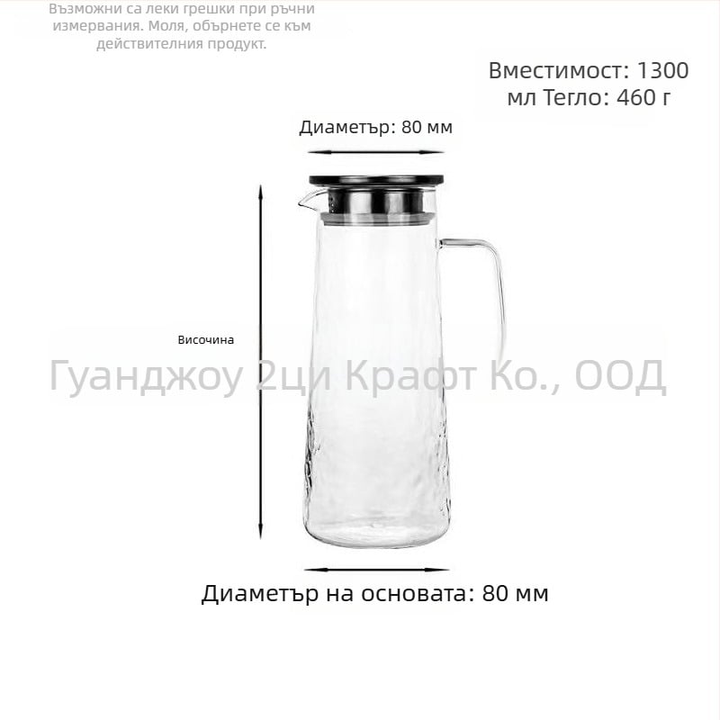 Чайник от боросиликатно стъкло за директно нагряване, термоустойчив на пряк огън, голям капацитет, за домашна употреба, за студена вода