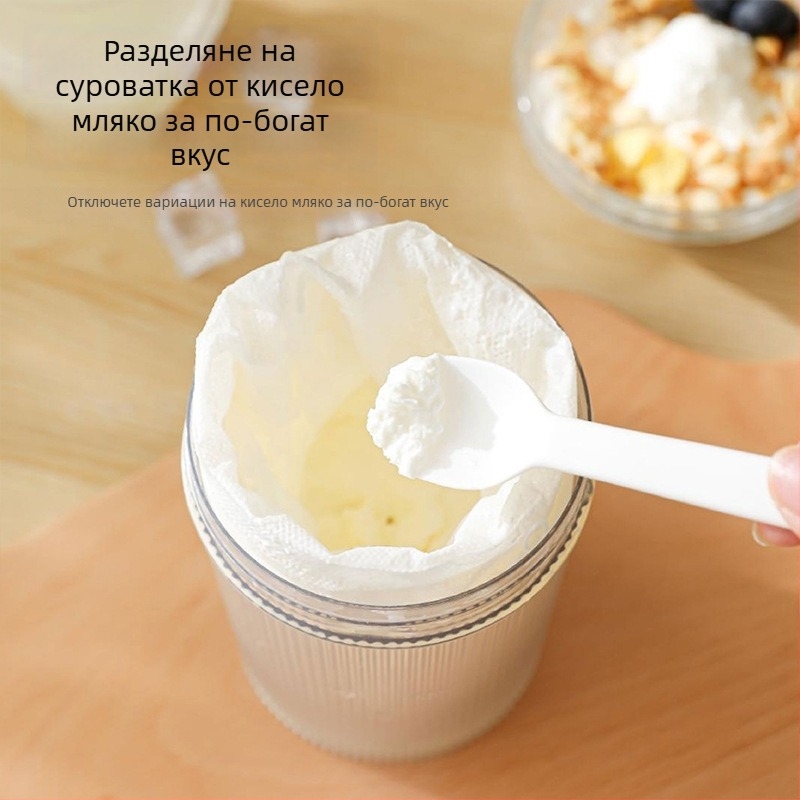 Домашен филтър за кисело мляко с мултифункционален прес-тип сепаратор за суроватка, голям капацитет, машина за домашно сирене