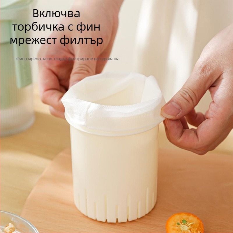 Домашен филтър за кисело мляко с мултифункционален прес-тип сепаратор за суроватка, голям капацитет, машина за домашно сирене