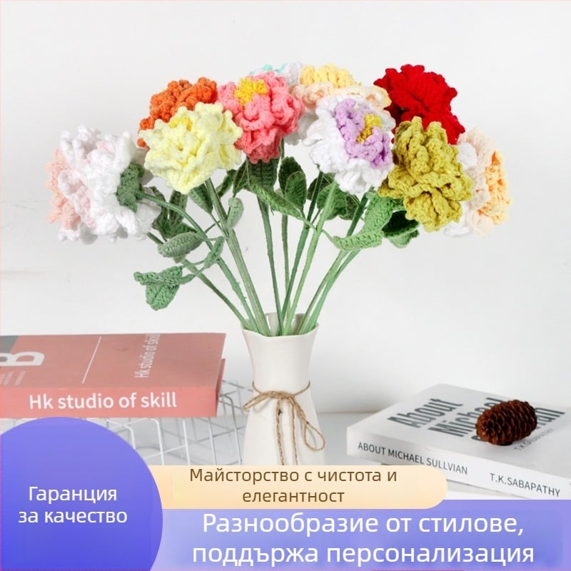 Вълнено плетено пионово цвете — завършено изкуствено цвете, ръчно плетено, декоративен аксесоар за дома, сватбени реквизити, фотосесии
