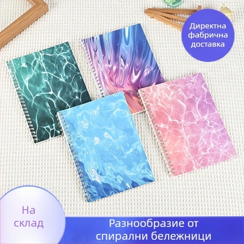 Пътуващ дневник с печати и бележки, стилен и компактен, отделяем бележник за съхранение на материали