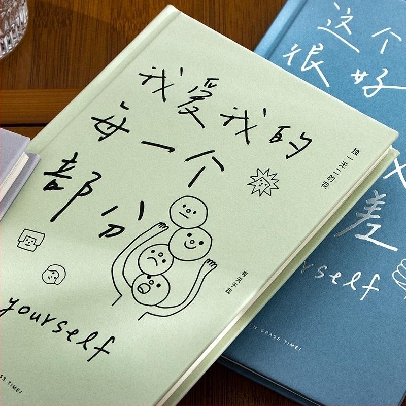 Qingheji Дневник за нежно терапевтично писане — DIY дневник с ръчно рисувани цветни страници