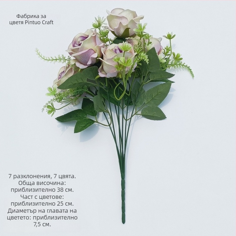 Букет от 7 изкуствени кадифени рози за сватби и декор в дома и хотелите