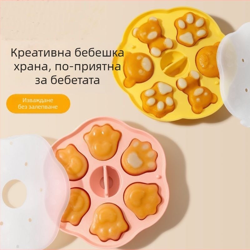 Форма за парени кексове за бебешка храна, силиконова кутия с хранителен клас, дизайн котешка лапа, подходяща за яйчен крем и оризови кексове, форма за печене