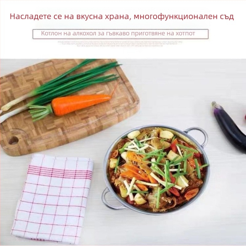 Неръждаем стоманен сух казан за готвене с дебело дъно, 2,1–4 л, за котлон и открито