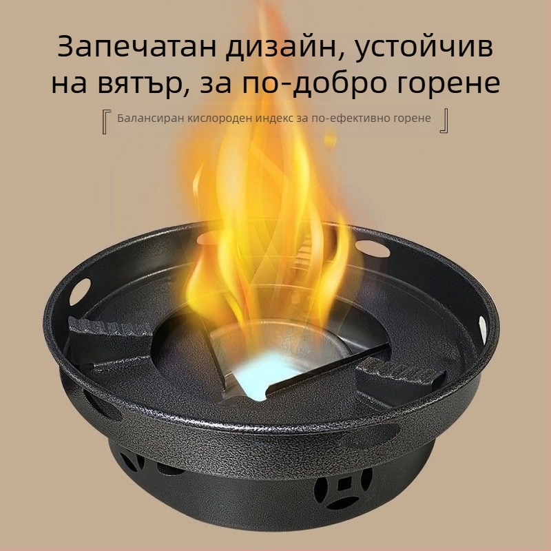 Ветрозащитна алкохолна печка със единична горелка за ресторанти, удебелена основа за нагряване на малки съдове