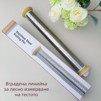 Неръждаема стоманена ролка за разточване с регулируема дебелина и измервателни марки, инструмент за месене на тесто и оформяне на тесто за кнедли.