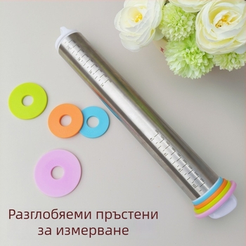 Неръждаема стоманена ролка за разточване с регулируема дебелина и измервателни марки, инструмент за месене на тесто и оформяне на тесто за кнедли.