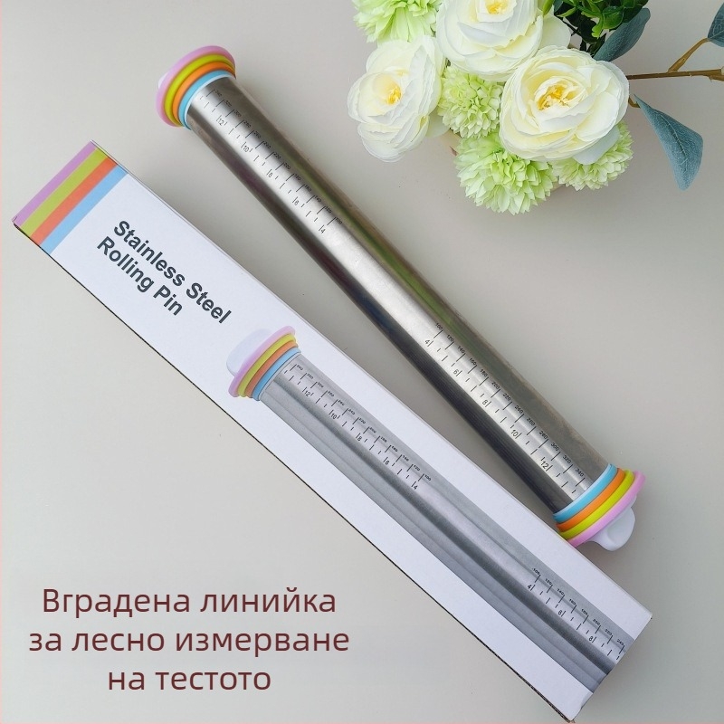 Неръждаема стоманена ролка за разточване с регулируема дебелина и измервателни марки, инструмент за месене на тесто и оформяне на тесто за кнедли.