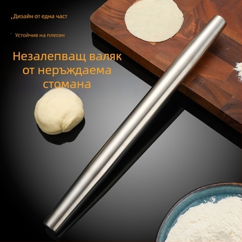 316 неръждаема стомана, точилка за тесто с куха вътрешност, многофункционална преса за пелмени и пръчка за тесто, инструмент за печене