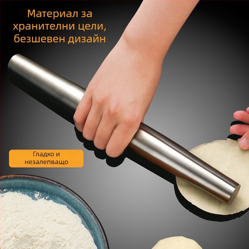 316 неръждаема стомана, точилка за тесто с куха вътрешност, многофункционална преса за пелмени и пръчка за тесто, инструмент за печене