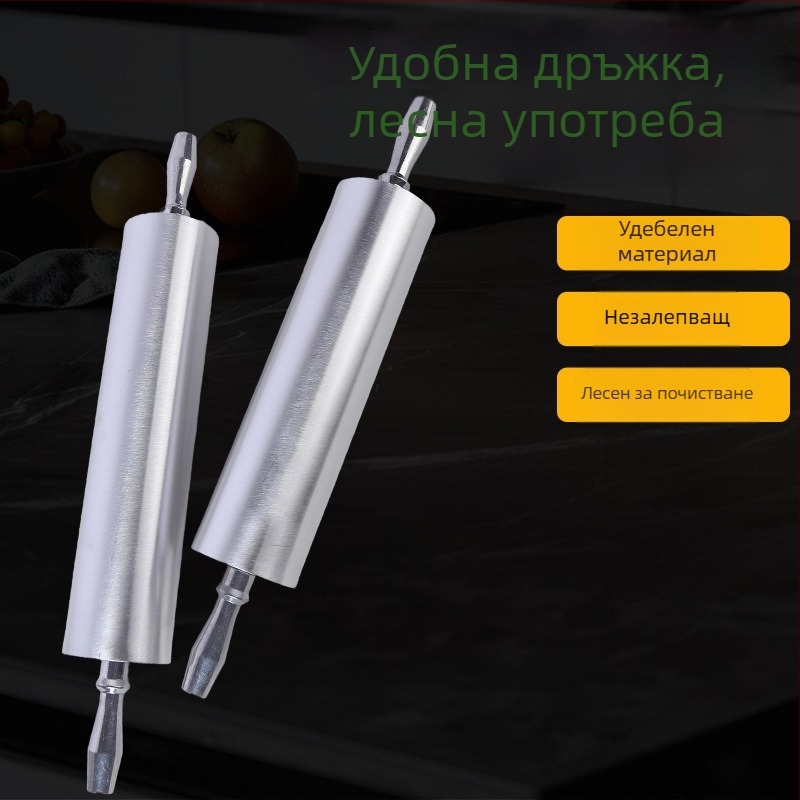 Разточваща ролка с незалепващо покритие за тесто и пелмени кори