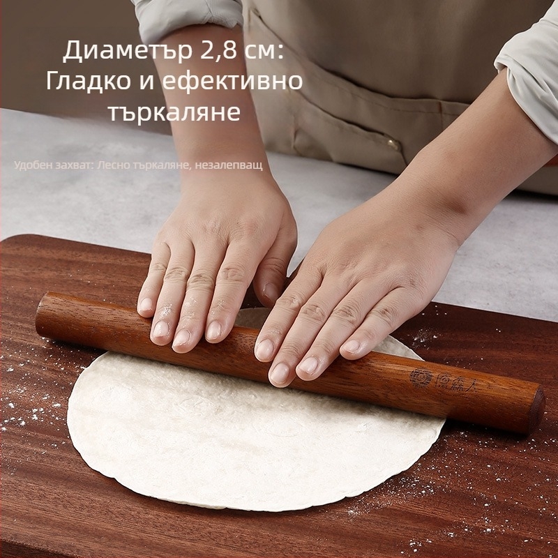 Ролер за тесто от масивно черно сандалово дърво за кори за пелмени, домашно печене, без лак и восък, не залепва за тестото