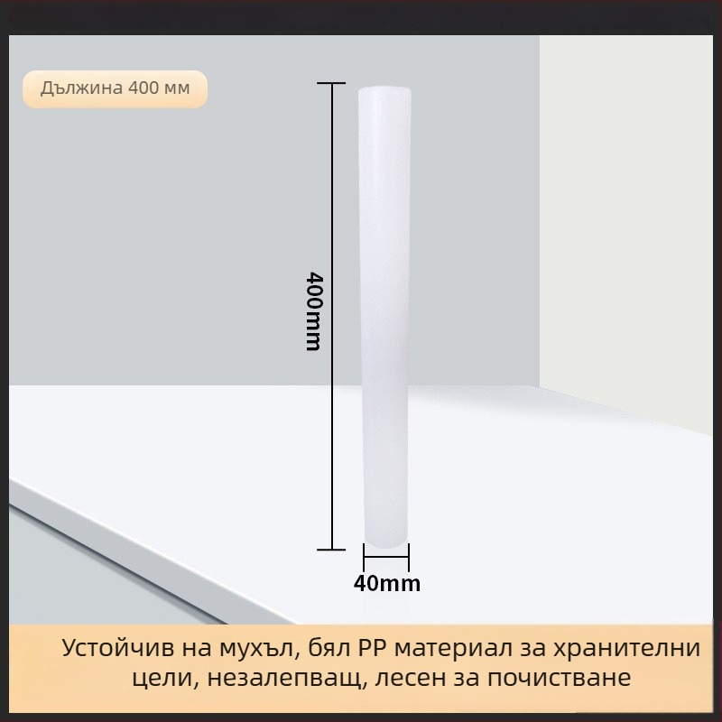 PP не залепващ точило за тесто, фондант точило с хранително качество за домашна употреба, подходящо за кори за кнедли и нудели