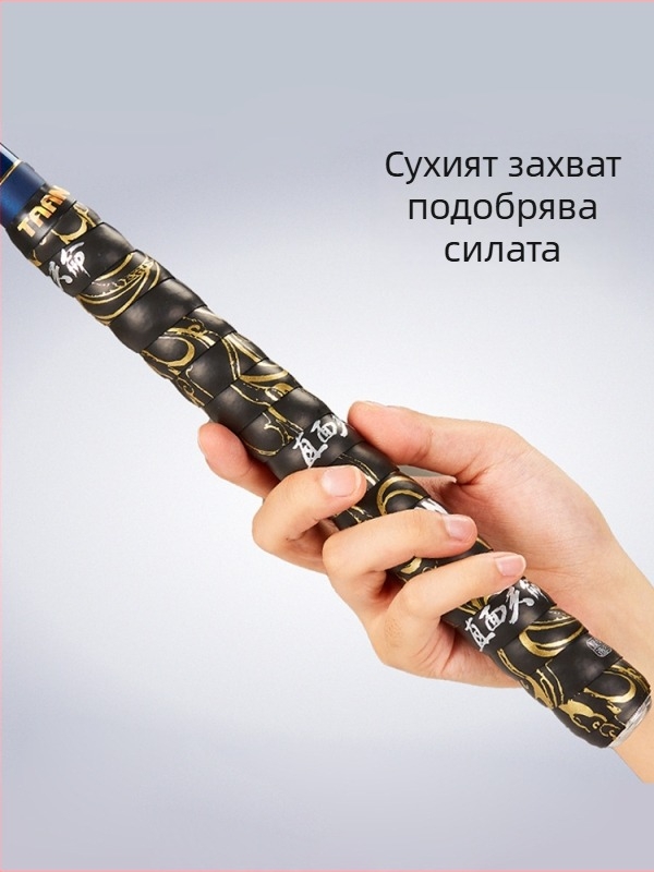 Taiang Destiny FH01DZ Лента против изпотяване за захват, дължина 2 м, златна обвивка за дръжки 1,5 м, нехлъзгаща PU повърхност, подходяща за рибарски пръчки и ракети за бадминтон