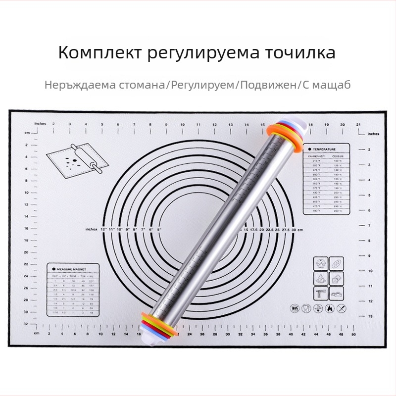 Разточващ валяк от неръждаема стомана, 17-инчов, регулируема дебелина с измервателна скала за тесто