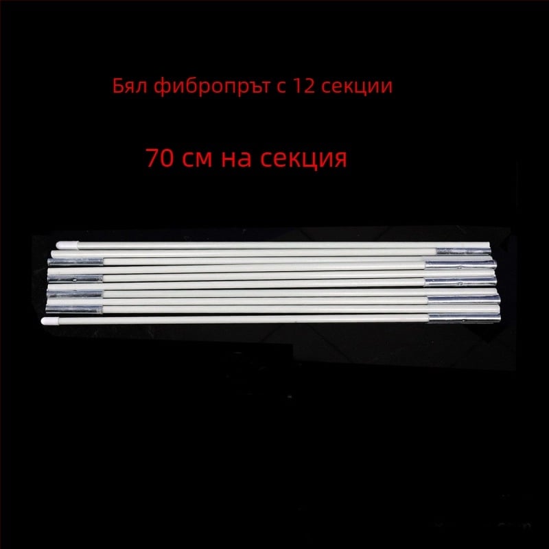 Карбонов прът за балонена арка, 70×40 см, за сватби и рождени дни, откриване