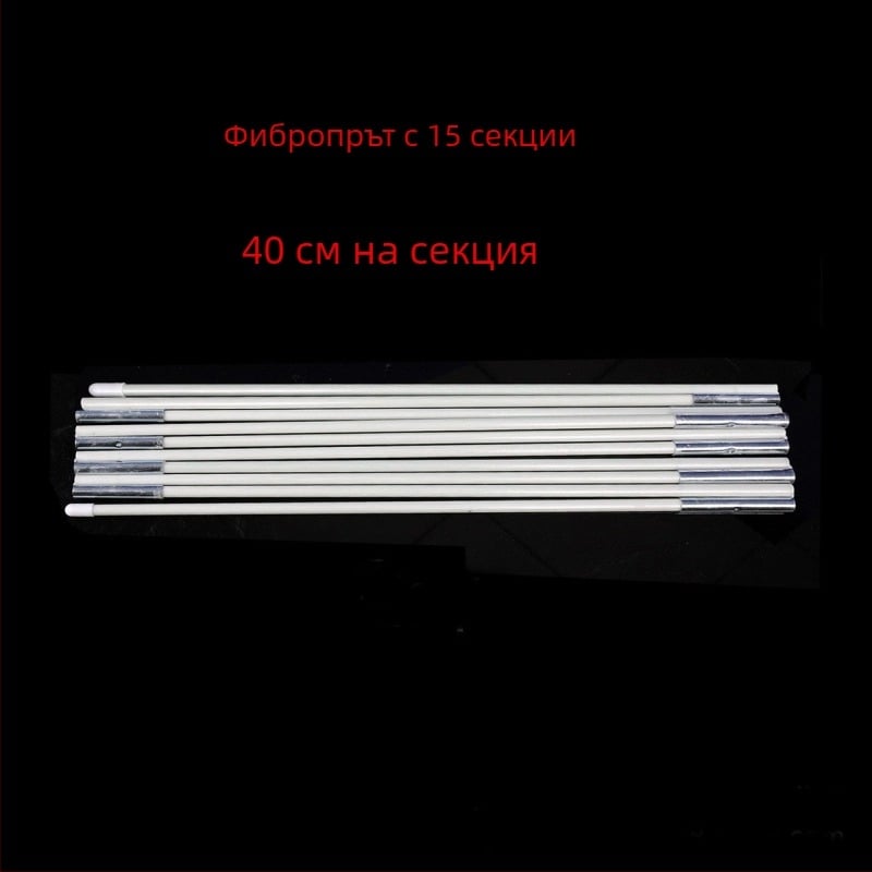 Карбонов прът за балонена арка, 70×40 см, за сватби и рождени дни, откриване