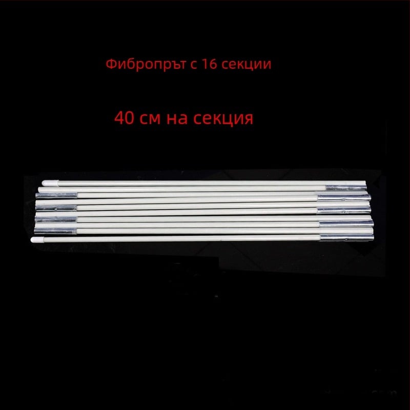 Карбонов прът за балонена арка, 70×40 см, за сватби и рождени дни, откриване