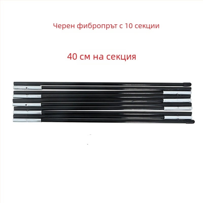Карбонов прът за балонена арка, 70×40 см, за сватби и рождени дни, откриване