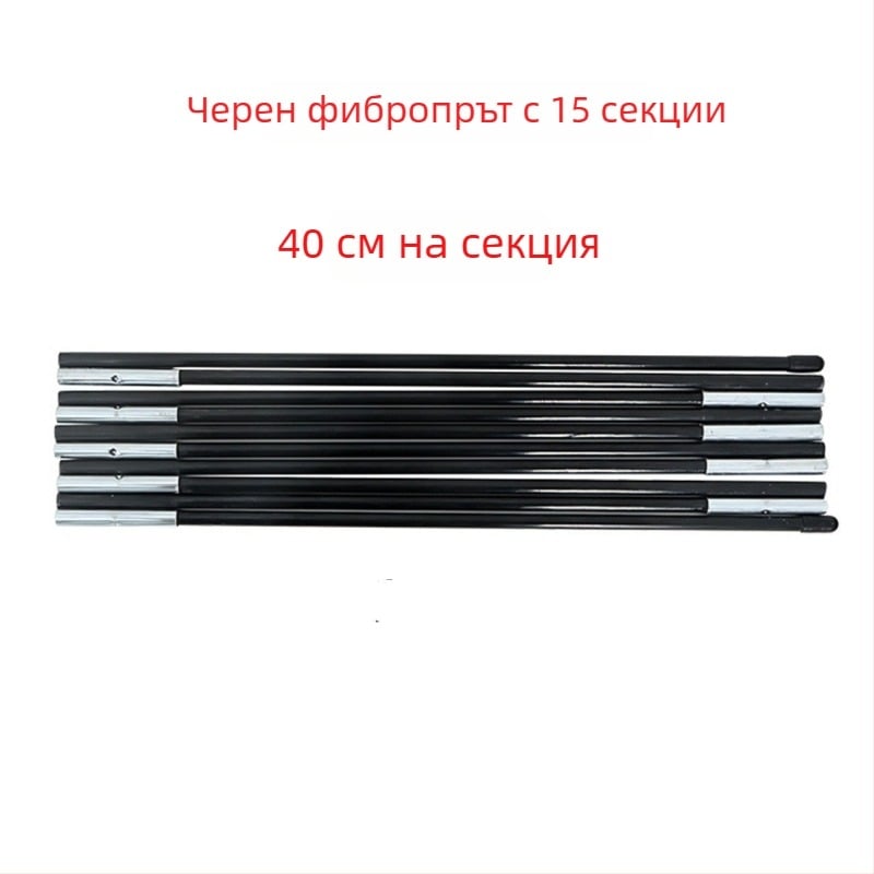 Карбонов прът за балонена арка, 70×40 см, за сватби и рождени дни, откриване