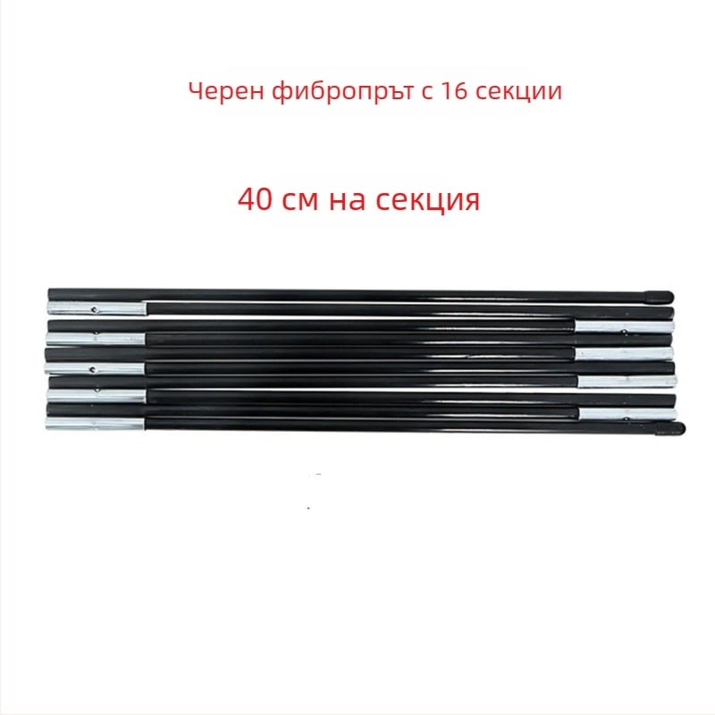 Карбонов прът за балонена арка, 70×40 см, за сватби и рождени дни, откриване