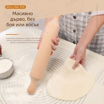 Разточвач за тесто от бук, монолитна конструкция, за нудели и кори за пелмени, кухненски инструмент от твърдо дърво за домашна употреба